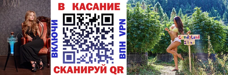Наркошоп Карабаново Псилоцибиновые грибы  МЕФ  АМФЕТАМИН  Каннабис  APVP 