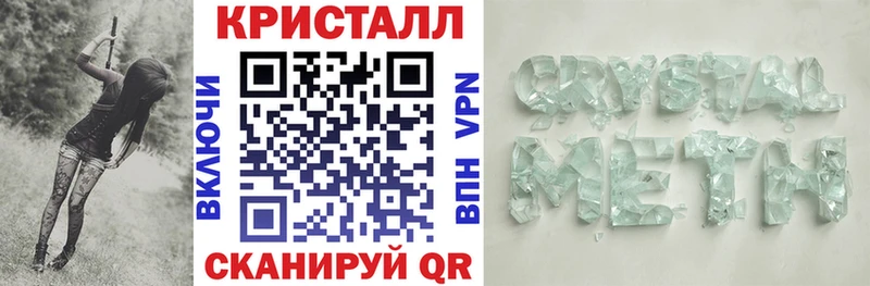 где продают   Карабаново  АМФЕТАМИН VHQ 