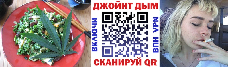 кракен tor  закладки  Карабаново  Canna-Cookies марихуана 