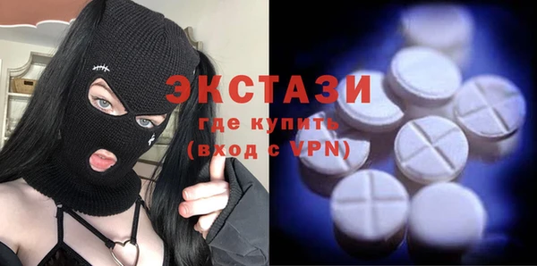 скорость Заволжье