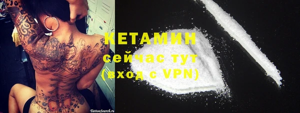 МДПВ Заволжск