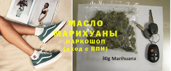 МДПВ Заволжск