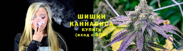 скорость Заволжье