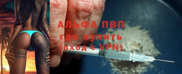МДПВ Заволжск