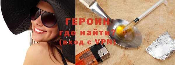 МДПВ Заволжск