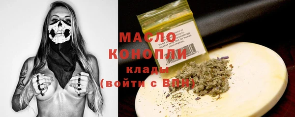 МДПВ Заволжск
