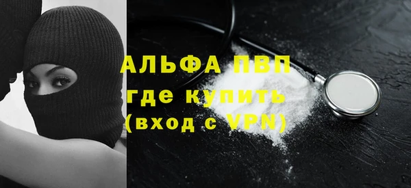 COCAINE Аксай