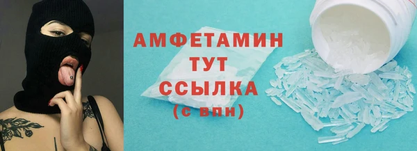 скорость Заволжье