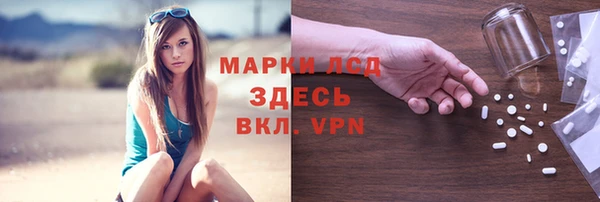 COCAINE Аксай