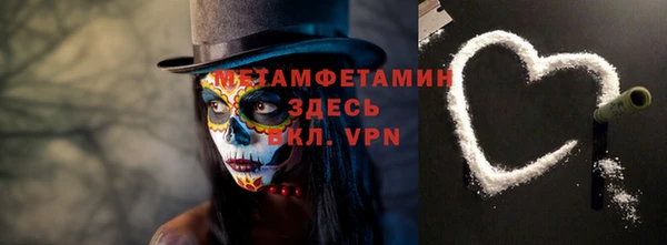скорость Заволжье