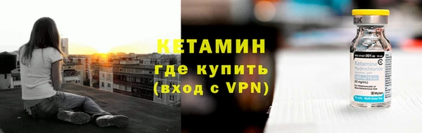 скорость Заволжье