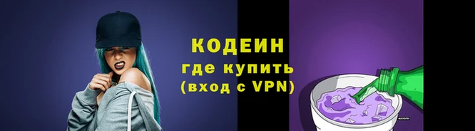 твердый Заводоуковск