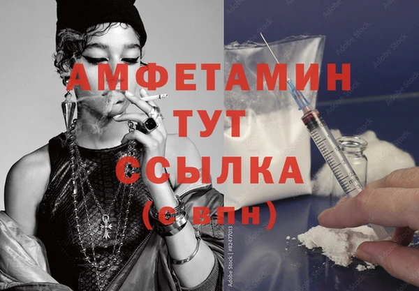 скорость Заволжье