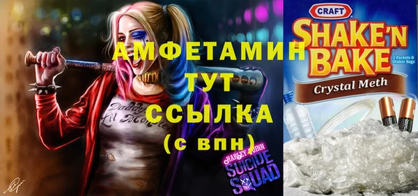 МДПВ Заволжск