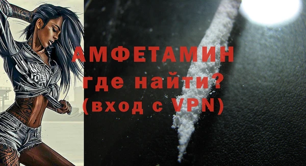 МДПВ Заволжск