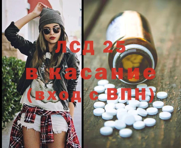 скорость Заволжье
