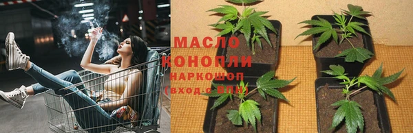МДПВ Заволжск
