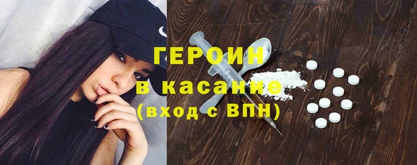 скорость Заволжье