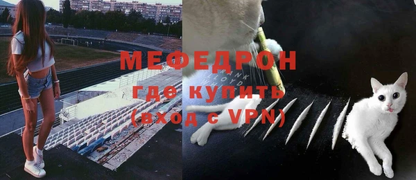 твердый Алапаевск