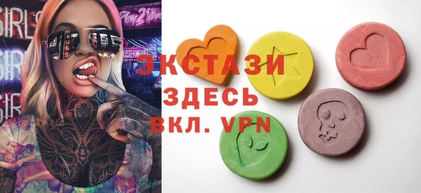 МДПВ Заволжск
