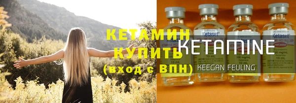 МДПВ Заволжск