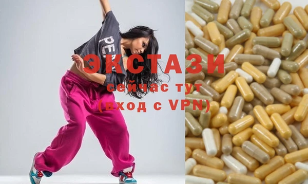 МДПВ Заволжск