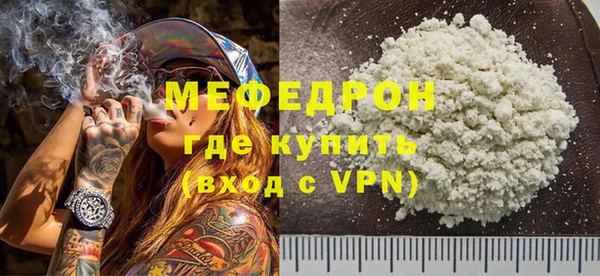 скорость Заволжье